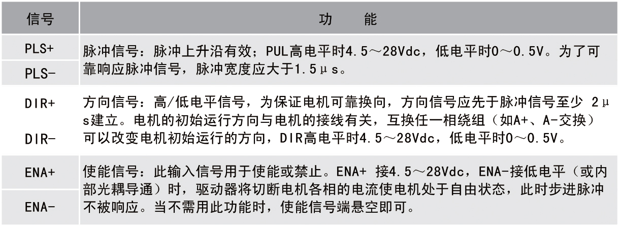 2M2260-003.jpg